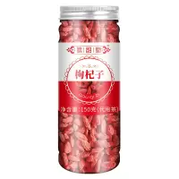 谯韵堂 枸杞子150g/罐