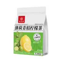 谯韵堂 薄荷青桔柠檬茶100g/袋