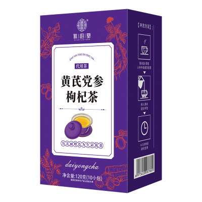 谯韵堂 黄芪党参枸杞茶 120g/盒