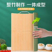 双枪(Suncha)天然整竹砧板加大号切菜板无漆无蜡面板案板50*33cm1个