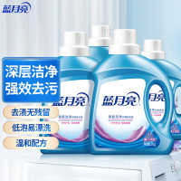 蓝月亮 深层洁净洗衣液 薰衣草香 2kg*2+1kg+500g 全瓶装 强效去污.