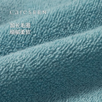 康尔馨 浴巾 新疆长绒棉 800g卡其色