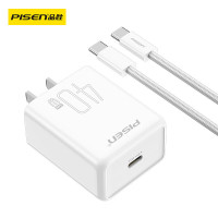 品胜 PD40W氮化镓苹果16pro充电器 套装配双Type-C数据线通用iPhone1615