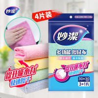 妙洁 多功能擦拭布-4片装 超纤抹布 磨毛快速擦干厨房家用神器 1组