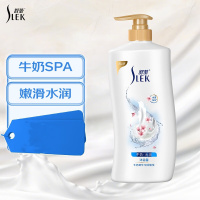 舒蕾 牛奶水润 沐浴露 1000ml持久留香老牌国货1瓶