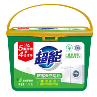 超能 浓缩天然皂粉 青柠罗勒香 3斤 5重酵素4倍洁净