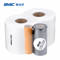 新北洋 BST-2600E/2008E-二代证卡复印机正反双面扫描耗材套装(碳带1卷+纸2卷)