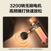 SKG F3-2 筋膜枪-尊享款专业级健身运动颈膜枪腰腿背肩颈部肌肉全身按摩仪器