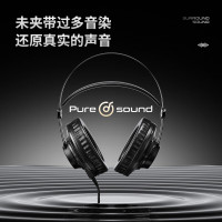 纽曼(Newmine)TL103 头戴式耳机专业监听耳机入门级直播声卡监听耳机有线 录音DJ主播调音台棚乐器专用