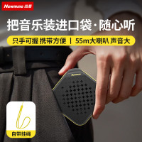 纽曼(Newmine)PBS001 蓝牙音箱 便携式笔记本电脑户外迷你 语音播报提示器TWS版 白紫色