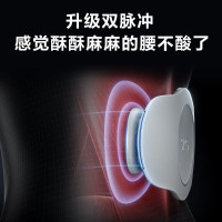 SKG K3 腰部按摩器 暖宫腰带腰椎智能腹部热灸热敷腰肌劳损护腰加热按摩仪.