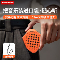 纽曼(Newmine)PBS001 蓝牙音箱 便携式笔记本电脑户外迷你 语音播报提示器TWS版 橙黑色