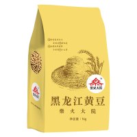 柴火大院 黑龙江黄豆1kg