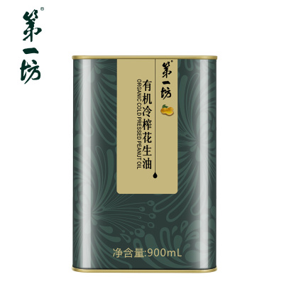 第一坊 有机低温冷榨花生油 900ml