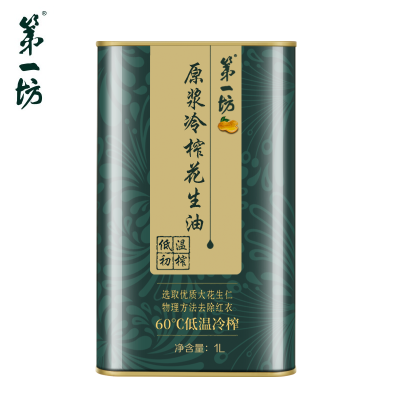 第一坊 冷榨花生油1L*4铁桶礼盒