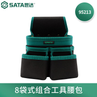 世达(SATA) 8袋式组合工具腰包 95213
