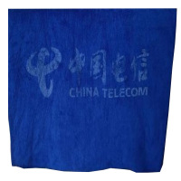 洁玉定制中国电信磨毛毛巾(蓝色)/40*40cm/2条装