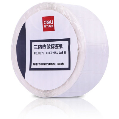 得力(deli)11875三防热敏标签纸 30*20(白)(1000张/卷)