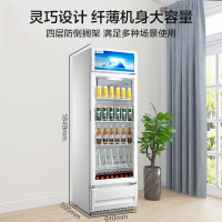 美的(Midea)立式单门家用展示柜商用冷藏柜 SC-280GM(Q)