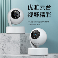 海尔(Haier)全彩500万像素升级3K超清无线监控摄像头+64G存储卡