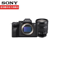 索尼(SONY) ILCE-7S3 a7s3 A7SM3全画幅微单数码相机Alpha