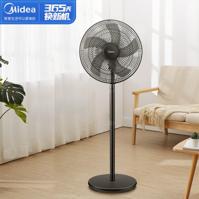 美的(Midea)落地电风扇FSA40UE机械台立两用5叶强风轻音3档可调400mm多用低噪