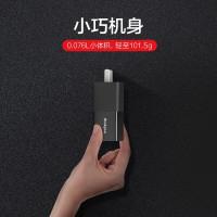 联想thinkplus口红电源65W疾速快充 type-c充电器