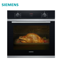 西门子(SIEMENS) 71升家用 大容量多功能烘焙电烤箱 HB233ABS1W