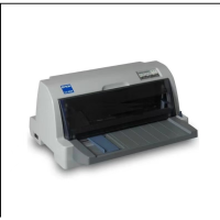 爱普生(EPSON) 针式打印机 2780K Pro(网)