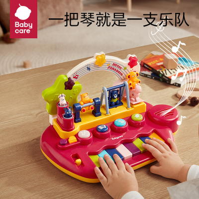 babycare BC2108001-1 彩虹游乐琴