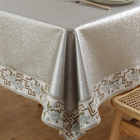 杉喜 新型PU桌布|180cm×130cm,防油、防水、防烫面料;银白万年青