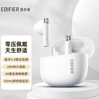 漫步者(EDIFIER)Zero Buds 半入式耳机