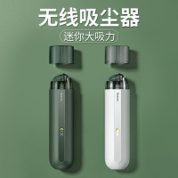 倍思 车载吸尘器 A2