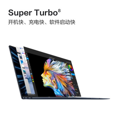 华为MateBook X Pro MRGFG-16 i7-1360P/16GB/1TB/触屏 皓月银