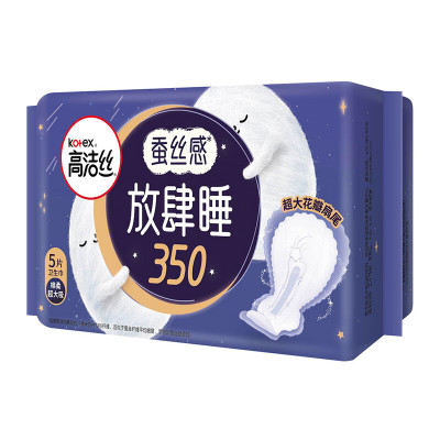 高洁丝放肆睡350mm超薄夜用5片(单位:包)