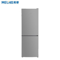 美菱(MeiLing)160升两门家用节能省电出租房宿舍冷藏冷冻小型冰箱BCD-160LC 天际灰