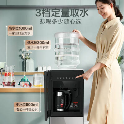 美的(Midea)饮水机 立式智能饮水器YD1218S-X 外置沸腾胆