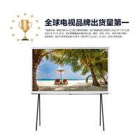 三星65英寸 Serif画境艺术电视 超薄4K哑光屏 QA65LS01CAJXXZ