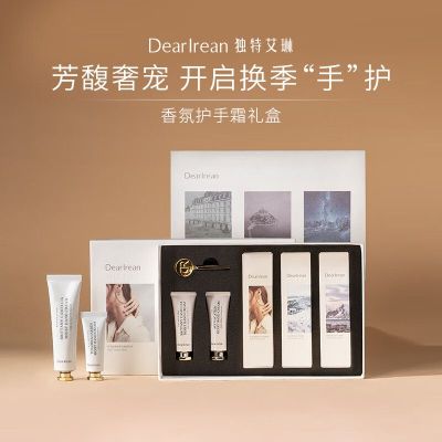 Dear Irean独特艾琳沁心手护礼盒(35ml*3+10ml*2)香型随机dtal002