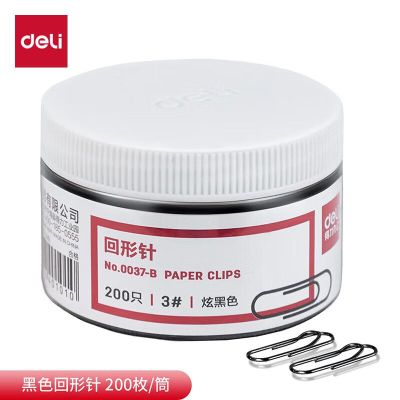 得力(deli) 29mm发黑回形针 0037