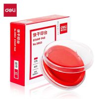 得力(deli)φ80mm透明圆形财务 快干印台印泥 办公用品 红色9863