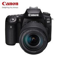 佳能(Canon) EOS90d 数码单反照相机视频直播高清相机 EOS 90D 套机(18-135)旅行版
