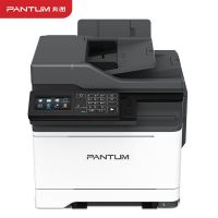 奔图(PANTUM)CM7105DN彩色A4有线网络激光打印机复印扫描传真多功能一体机含输稿器 33页/分钟 双面打印