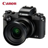 佳能(Canon)PowerShot G1 X Mark III G1X3 数码相机 4K高清旅游便携照相机 套装