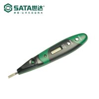 世达(SATA) 双色带照明灯数显测电笔-62602