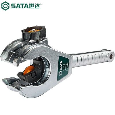 世达(SATA) 97315 棘轮切管器 Φ16-35MM