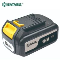 世达(SATA) 51528 J系列18V横插式锂电电池包5.0Ah