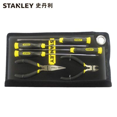 史丹利(STANLEY) 6件套计算机工具包组套 电子维修多功能电脑工具套装家用钳子 92-003-23企业专享