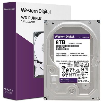 西部数据 监控级硬盘 WD Purple 西数紫盘 8TB CMR垂直 128MB SATA (WD84EJRX)