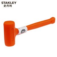 史丹利STANLEY 防震锤10oz 橡胶锤橡皮锤子橡皮榔头软安装锤橡胶锤 57-530-81C